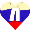 Стикер 57 🧔‍♀️💀❤️‍🩹😁😝🫄