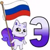 Стикер 31 🧔‍♀️💀❤️‍🩹😁😝🫄