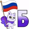 Стикер 2 🧔‍♀️💀❤️‍🩹😁😝🫄