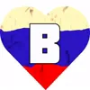 Стикер 47 🧔‍♀️💀❤️‍🩹😁😝🫄