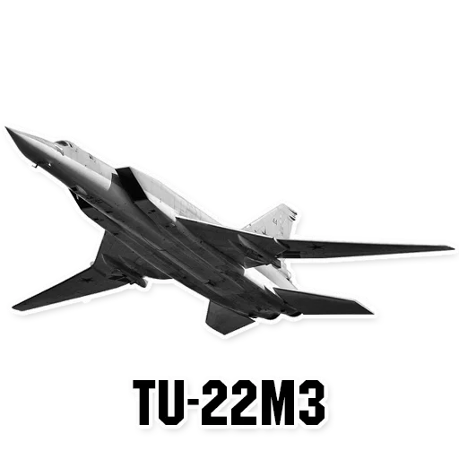 ✈ Стикер «Russian Air Force» для Telegram