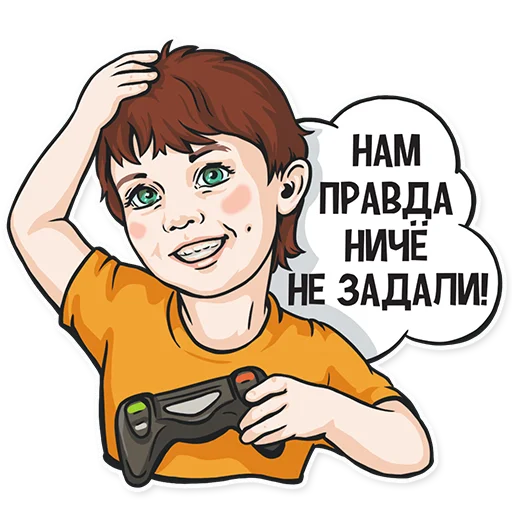 🤪 Стикер «НЕ МАМКАЙ» для Telegram