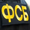 👮‍♀️ Эмодзи «russian osint» для Telegram