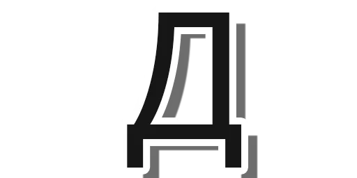 🌧 Стикер «Русский алфавит» для Telegram