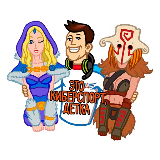 😍 Стикер «Russian eSports» для Telegram