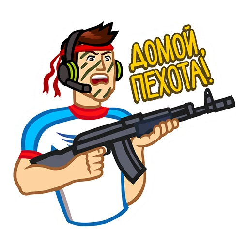 👿 Стикер «Russian eSports» для Telegram