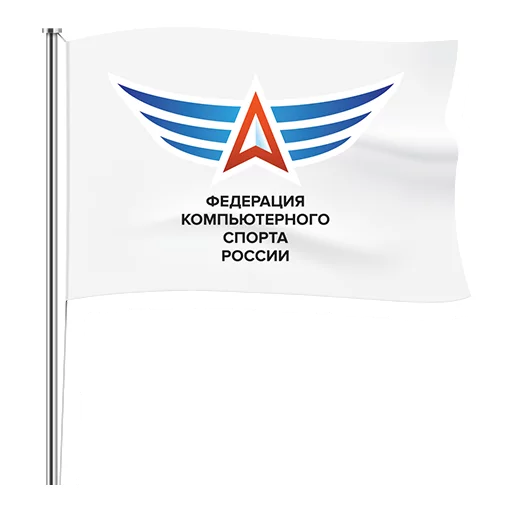 🔥 Стикер «Russian eSports» для Telegram