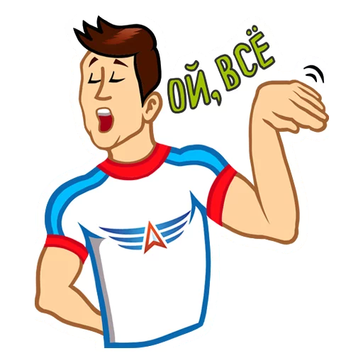 🙄 Стикер «Russian eSports» для Telegram