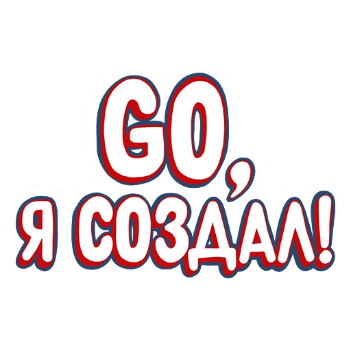 👌 Стикер «Russian eSports» для Telegram
