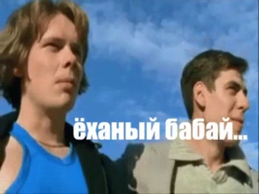 🙄 Стикер «Russian Films Classic» для Telegram