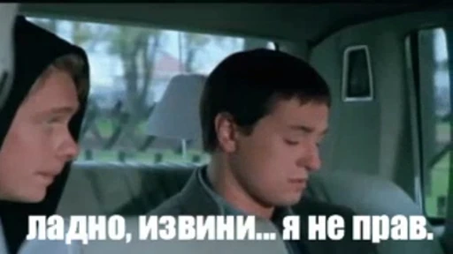 🙏 Стикер «Russian Films Classic» для Telegram