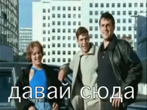 👋 Стикер «Russian Films Classic» для Telegram