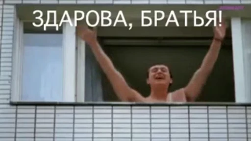 🙌 Стикер «Russian Films Classic» для Telegram