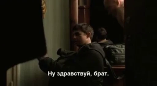 🤝 Стикер «Russian Films Classic» для Telegram