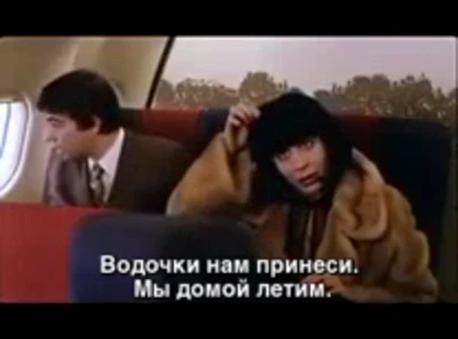 🥃 Стикер «Russian Films Classic» для Telegram