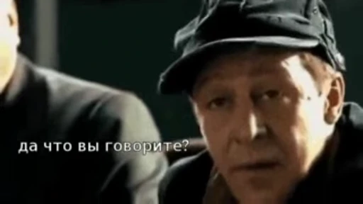 😐 Стикер «Russian Films Classic» для Telegram
