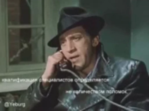 😐 Стикер «Russian Films Classic» для Telegram