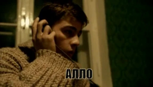 📞 Стикер «Russian Films Classic» для Telegram