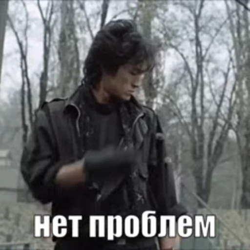 😐 Стикер «Russian Films Classic» для Telegram