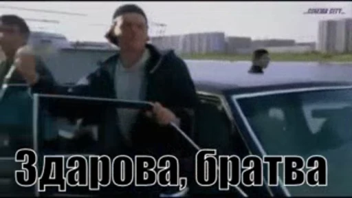 🙌 Стикер «Russian Films Classic» для Telegram