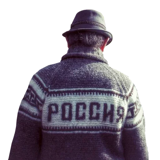 🇷🇺 Стикер «russia россия» для Telegram