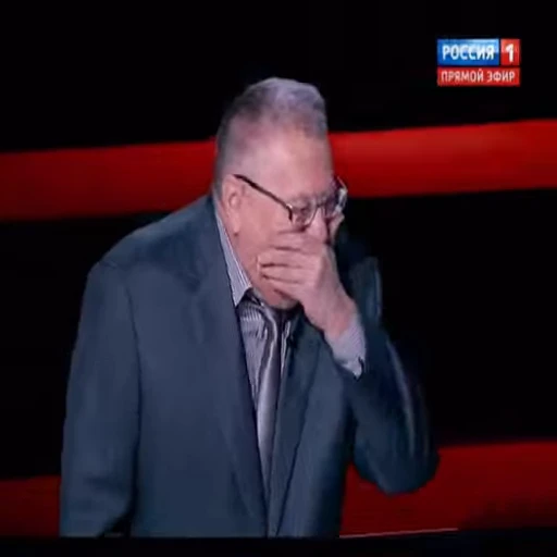 🇷🇺 Стикер «Russia Россия» для Telegram