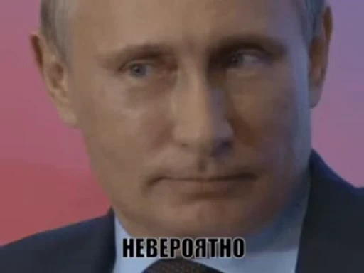 🇷🇺 Стикер «Russia Россия» для Telegram