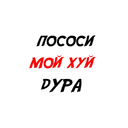 🌽 Стикер «Матро» для Telegram