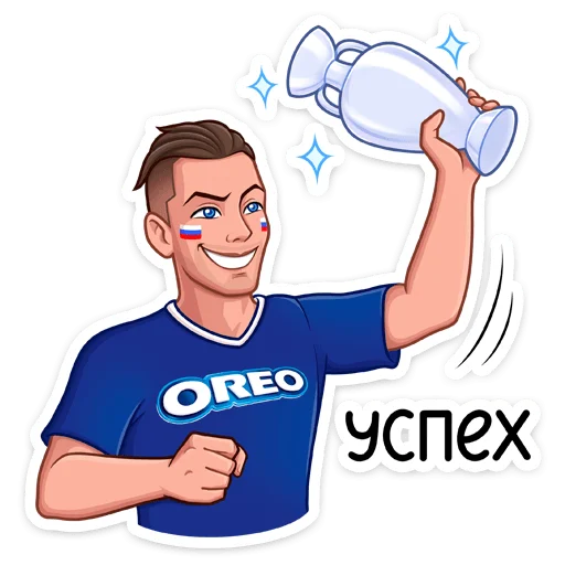 Стикерпак Заряди сборную! для Telegram