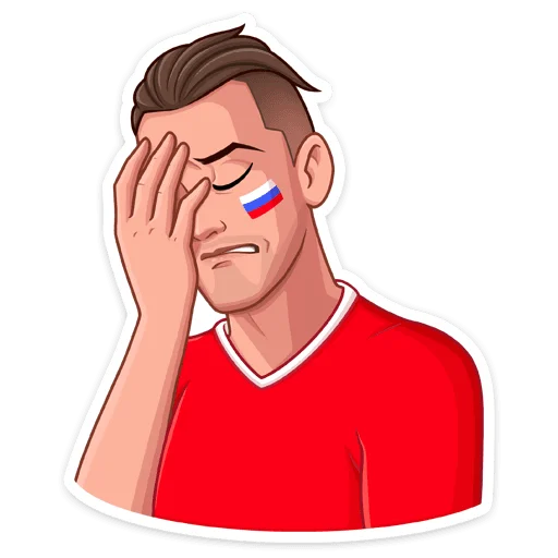 🤦‍♀️ Стикер «Заряди сборную!» для Telegram