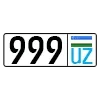 9️⃣ Эмодзи «UZB» для Telegram