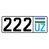 2️⃣ Эмодзи «UZB» для Telegram