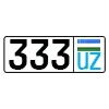 3️⃣ Эмодзи «UZB» для Telegram