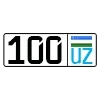 1️⃣ Эмодзи «UZB» для Telegram