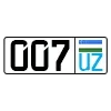 0️⃣ Эмодзи «UZB» для Telegram