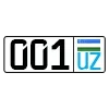 0️⃣ Эмодзи «UZB» для Telegram