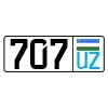 7️⃣ Эмодзи «UZB» для Telegram