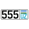 5️⃣ Эмодзи «UZB» для Telegram