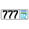 7️⃣ Эмодзи «UZB» для Telegram