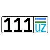 1️⃣ Эмодзи «UZB» для Telegram