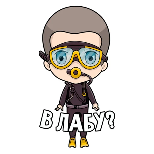 🤿 Стикер «Ruster» для Telegram