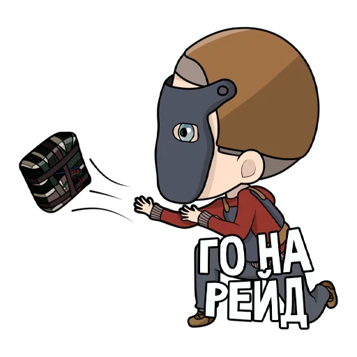 💣 Стикер «Ruster» для Telegram