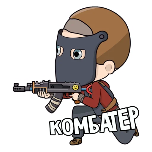 🔫 Стикер «Ruster» для Telegram
