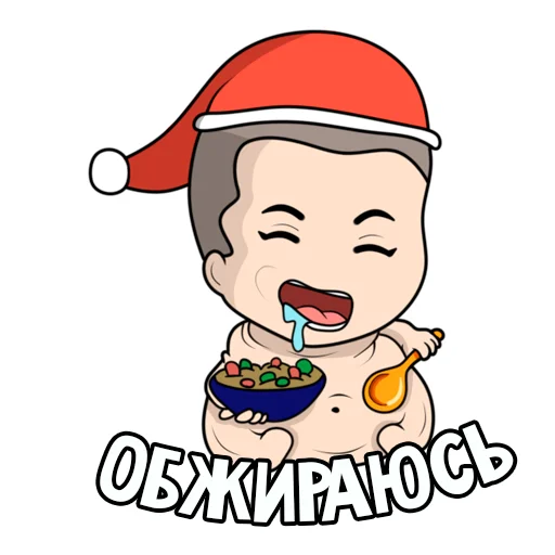 🥗 Стикер «Ruster» для Telegram