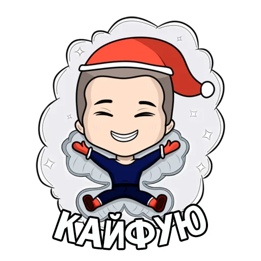 🌨️ Стикер «Ruster» для Telegram
