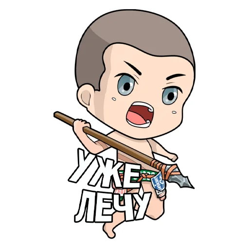 🏃‍♂ Стикер «Ruster» для Telegram