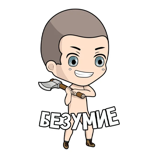 🪓 Стикер «Ruster» для Telegram
