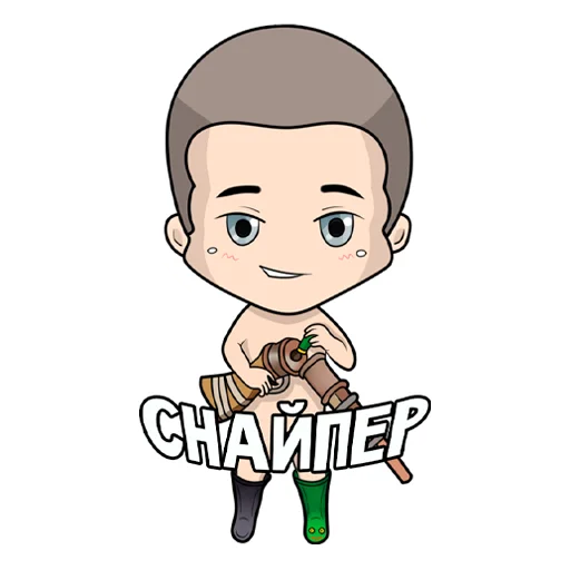 🔫 Стикер «Ruster» для Telegram