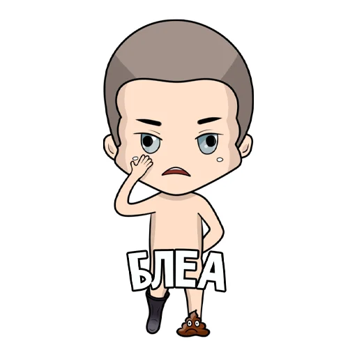 😞 Стикер «Ruster» для Telegram
