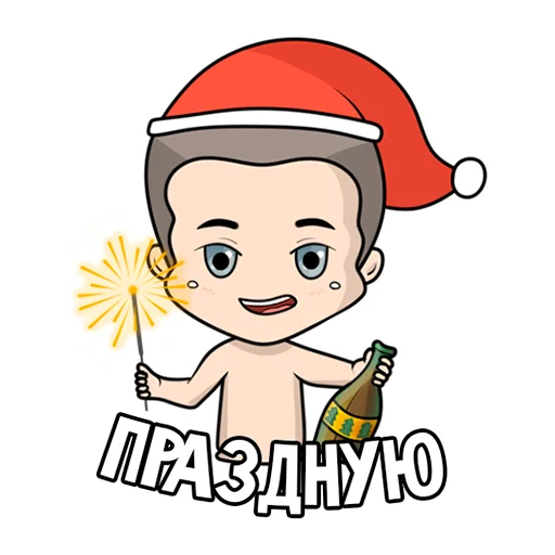 🍾 Стикер «Ruster» для Telegram